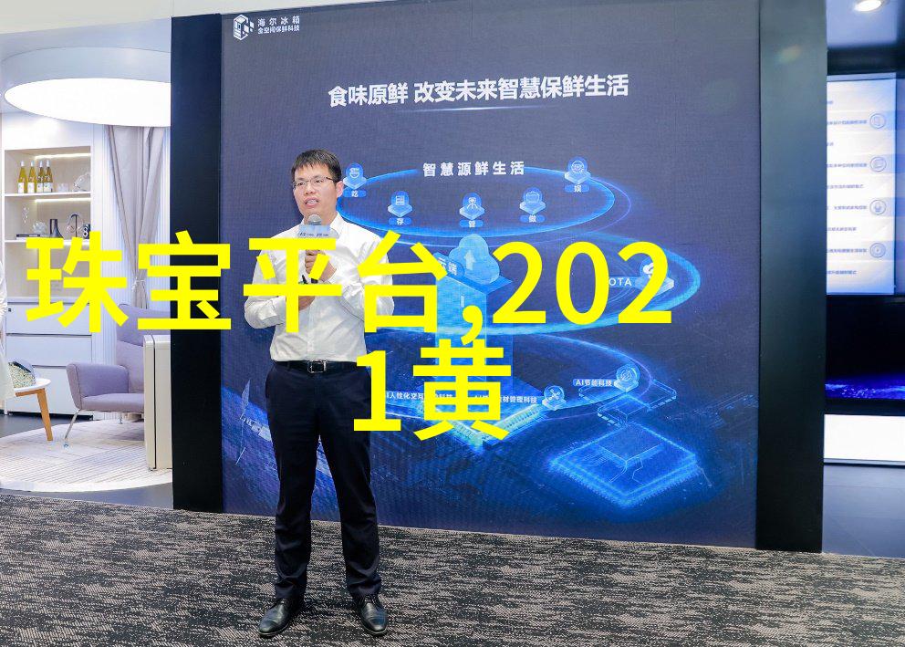 三个人换着躁B一PL-交替揉捏的技艺探索三人对比式按摩艺术