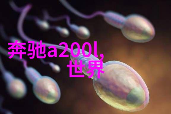 复古风英文的学术探究回顾分析与未来趋势