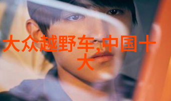 女恐怖分子她们的恐惧是自己