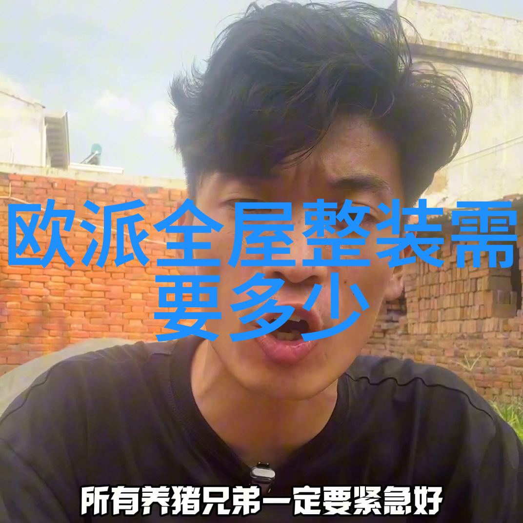 美容美发旧网址我的错过之旅