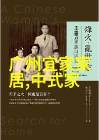 我的寸头发型图片展现街头酷男时尚魅力