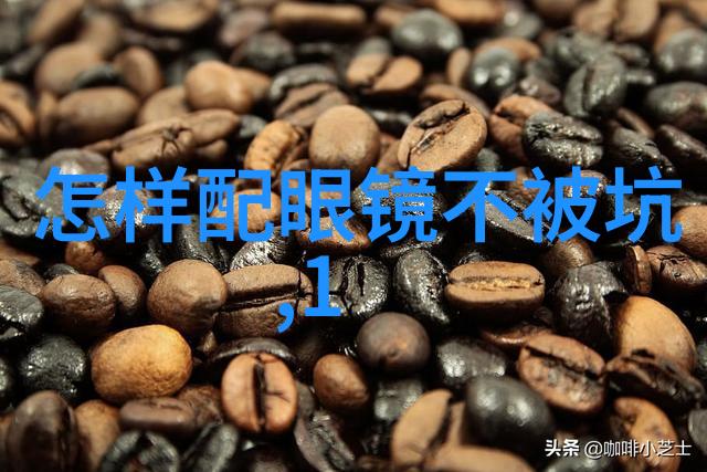 翠绿辉煌探索新时代的青春梦想