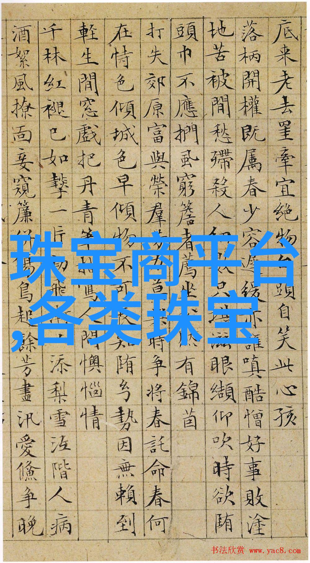大地影院神马-银幕下的幻想探索大地影院的神奇世界