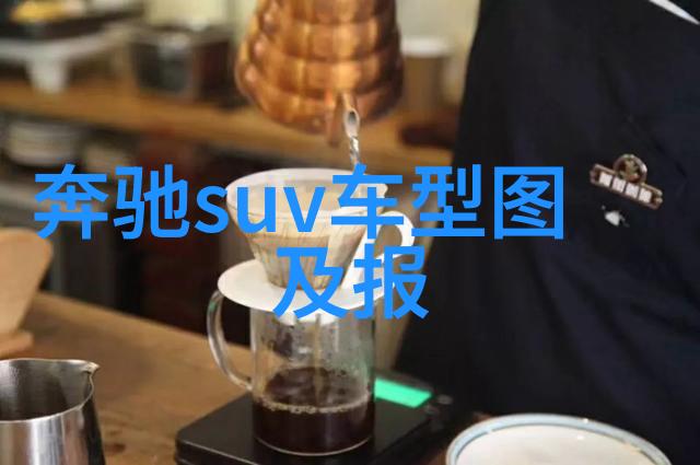 杰尼轩诗抒发青春激情的诗篇