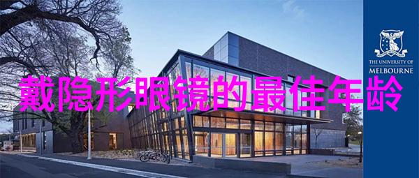 逆袭时尚男生穿搭技巧的反差风格探索