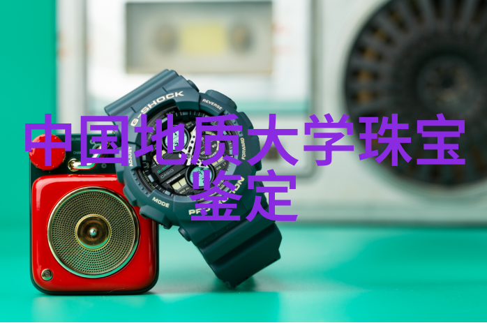 时尚穿搭指南春季皮衣外套的完美搭配