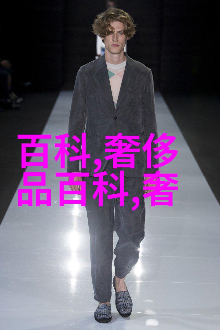蒙特泽莫罗先生的法拉利之旅北京奔驰多少钱反复探索暑期中心的秘密