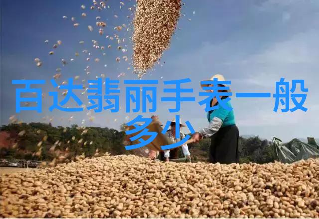 头发美容技巧-无痕抽剪手法精致收边秘诀