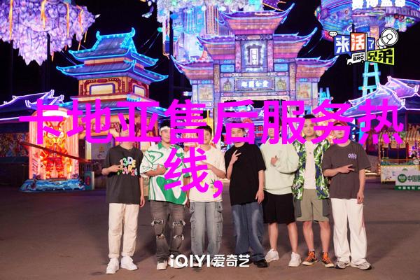 主题-3125c编码背后的艺术与科技