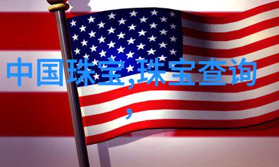 保持个人特色专为不同面部比例定制的短发建议
