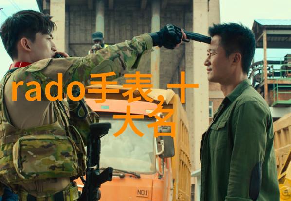 又疼又叫哔哩哔哩我的日常如何应对痛苦的生活挑战