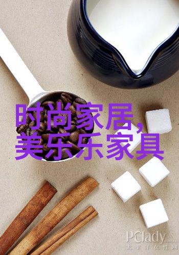 变身黑皮美少女与好友的奇幻冒险黑皮美少女和好朋友的精彩故事