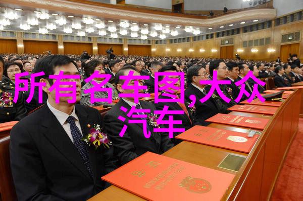 全球购物狂潮深度解析跨境电商的机遇与挑战