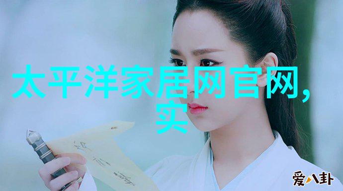 老师的指示腿抬高添你下面