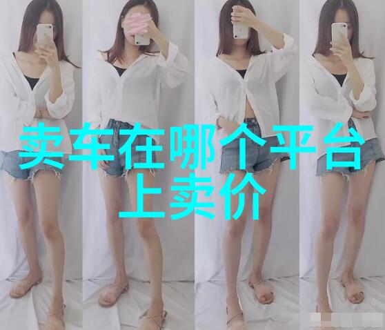 24小时不眠挑战非休息生活体验