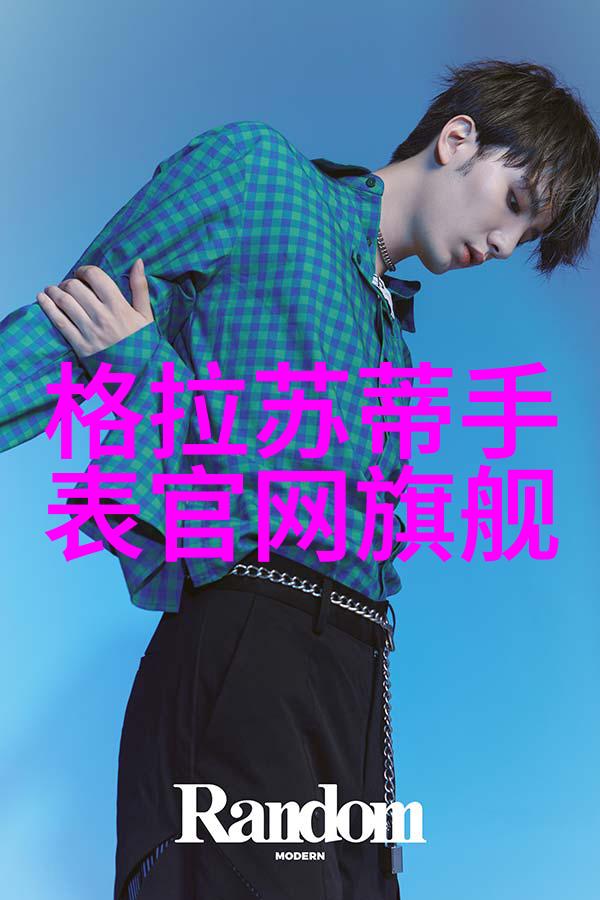中国珠宝设计师之冠荣耀玉珠宝福玉系列大吉祥瑞上市