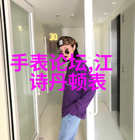 眼镜系列我是怎么从看不清楚到看得清透的故事