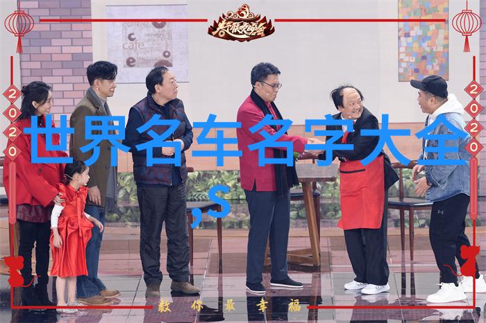 体育娱乐-433体育平台探索全方位的竞技乐趣