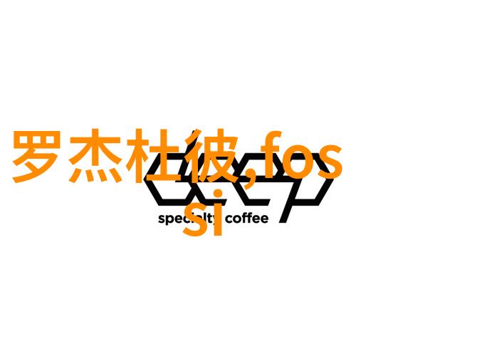 主题顶级RAPPER潮水日本欢迎您  我的街头乐章在东京开启了