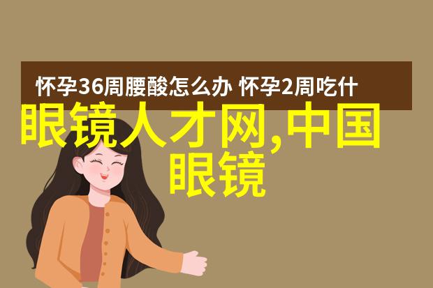 爵尼手表推出Slenderline纤薄系列梅花表展现优雅与时尚的完美结合