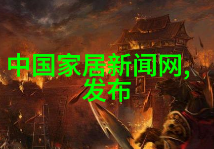 小S货又想挨C了叫大声点揭秘背后的视频世界