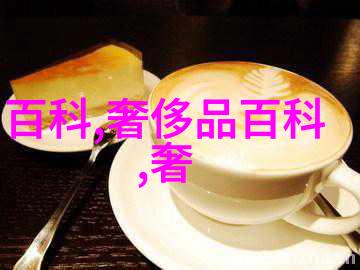 男士理发入门基础技巧与初级操作解析