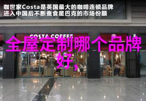 虚拟视界探索视客眼镜网app的创新之旅