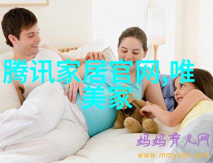 男士剪发技巧如何给自己做一个简约的 Fade 剪法