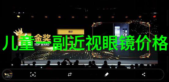 17年新款柔软大浴巾面积更大吸水力更强你入手了吗