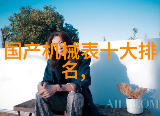动漫风格角色设计丰富的色彩和独特的造型