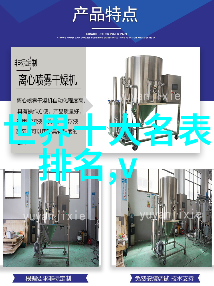 男人们的秘密图鉴我爸爸的那只大鸟图儿