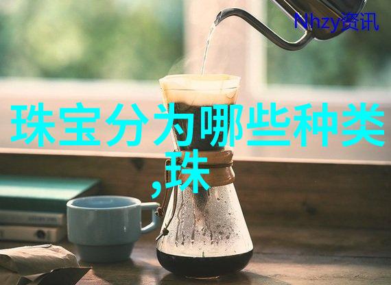 美发中国十大学校秘密仪式与遗失的发型