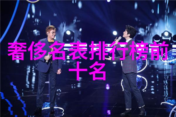 30一40岁女人短发减龄-从娇俏到时尚30至40岁女性如何通过短发打造年轻魅力