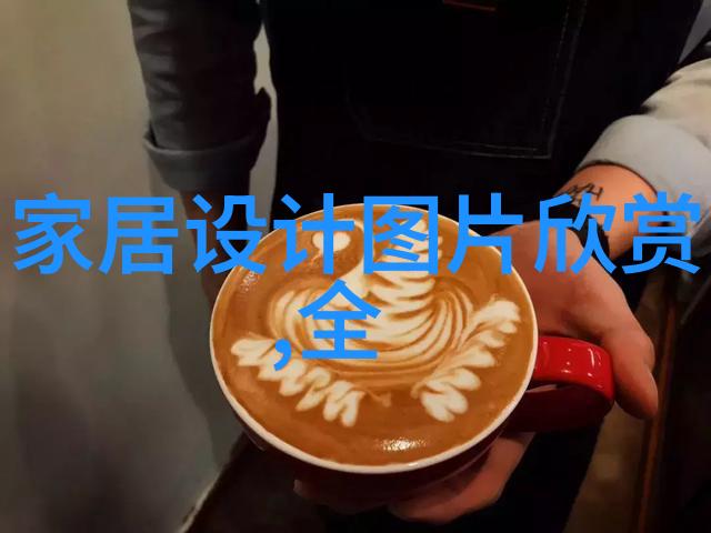 矮个男生服装搭配怎样穿出高挑感