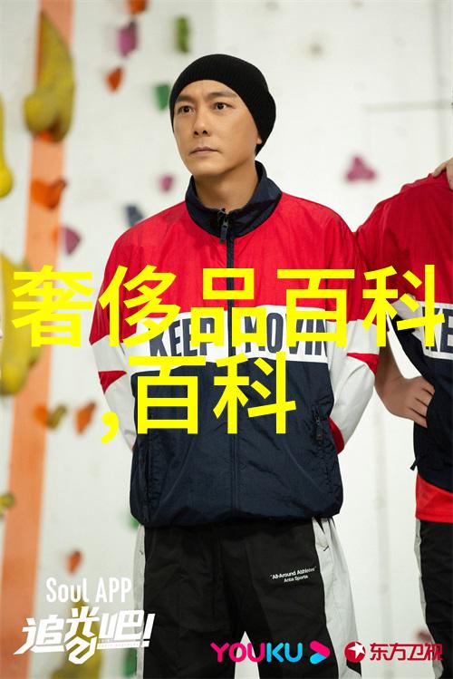 香水之恋探索完美香氛的秘密