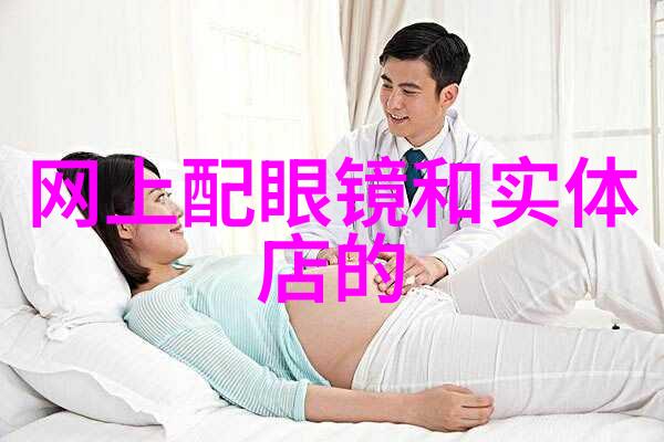 时尚界的梦幻编织女孩的抽象发型之美