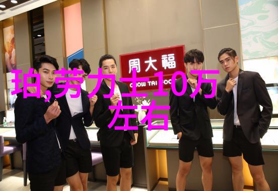 日呀好久没有日B了我是怎么回事儿我都快忘记了那份感觉啦