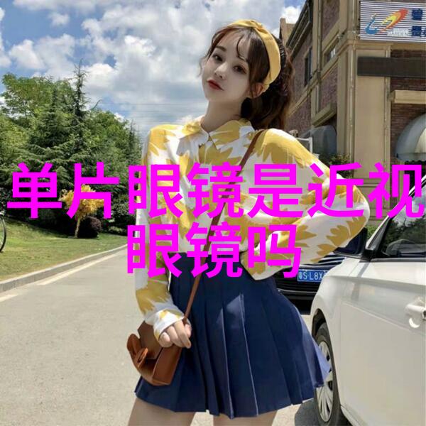 国精产品48X探索卓越
