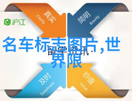 主题-魔界的分身之恋恶魔的替补恋人