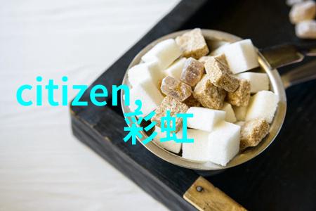 乔迁盛宴HOGAN上海IAPM精品店隆重开幕春夏INTERACTIVE3系列长袖t恤衫大秀