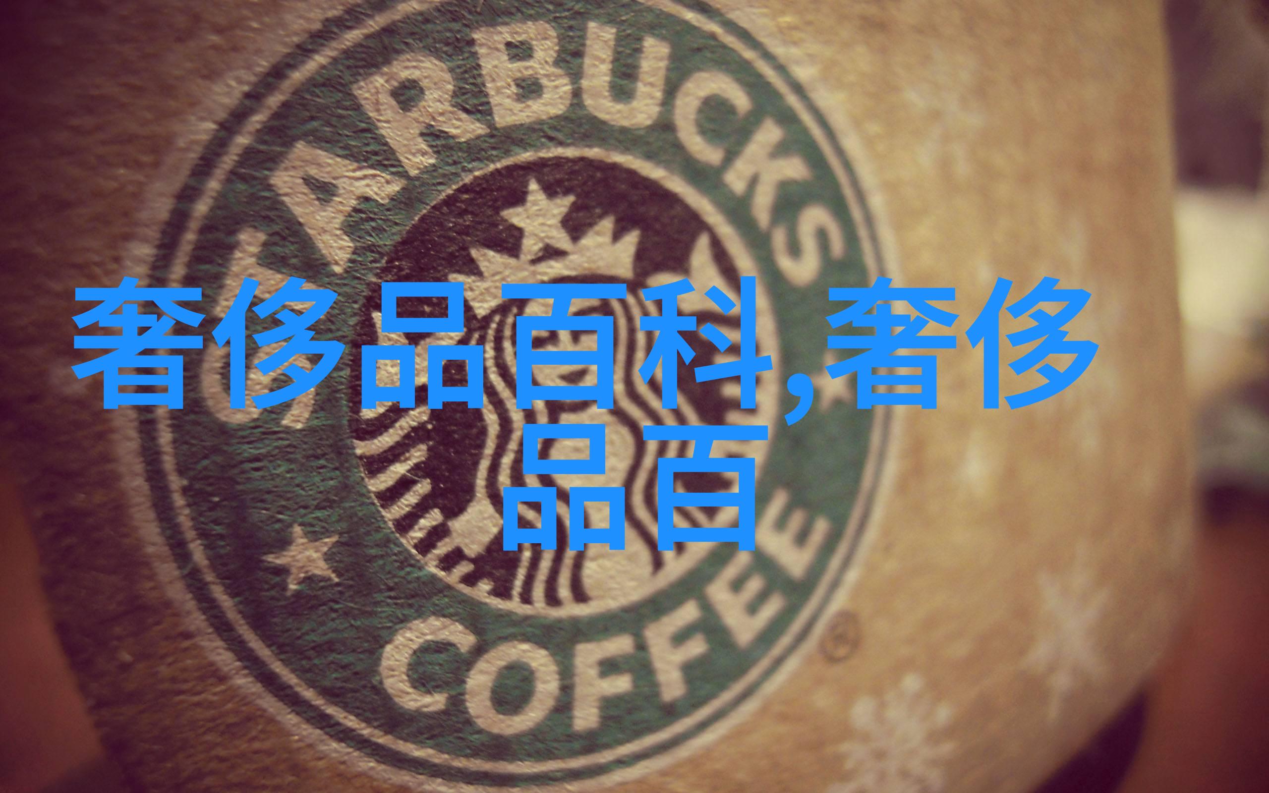 男生服装搭配图片大全 时尚-街头时尚男生时尚服装搭配大师的艺术