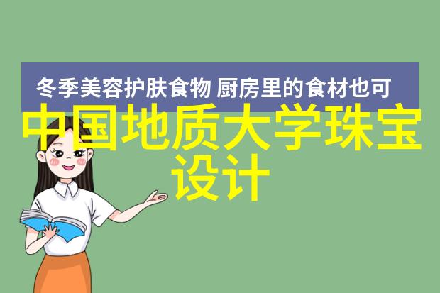污污的粉色视频我怎么看了就不想再想