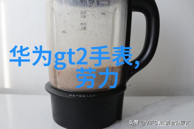 秋装潮男服装搭配街头小子如何打造最时尚的秋季穿搭