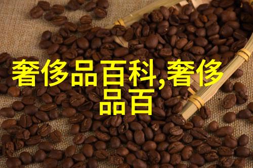 娇兰香水宝格丽夜茉莉的缤纷物语