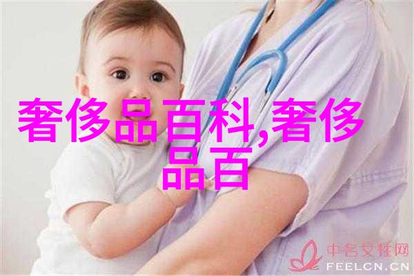 宝贝我想吃你的小兔子的视频我家的超级可爱小家伙们的日常趣事