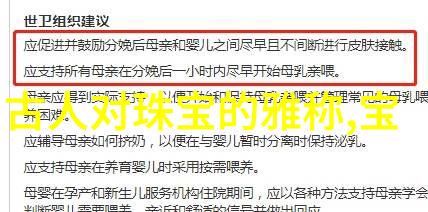 k.9x2x科技创新与生活便捷的未来世界