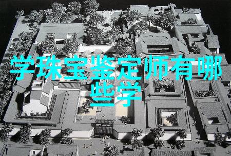 探秘人体内部迈开腿的奇妙旅程