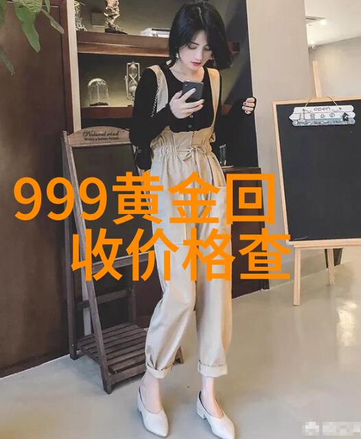 岁月匆匆追忆与思索中的景年知几时