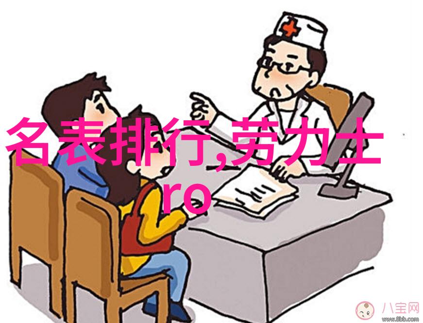 男生的坤坤放在女生的坤坤里的视频情侣间的深情互动
