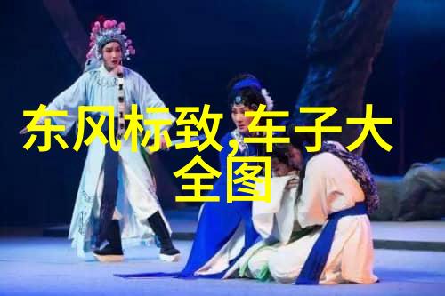 海贼王之最强副船长背后的故事与无敌实力